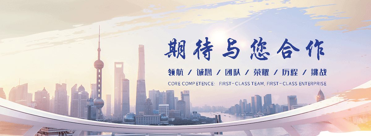 兴县动物租赁厂家电话